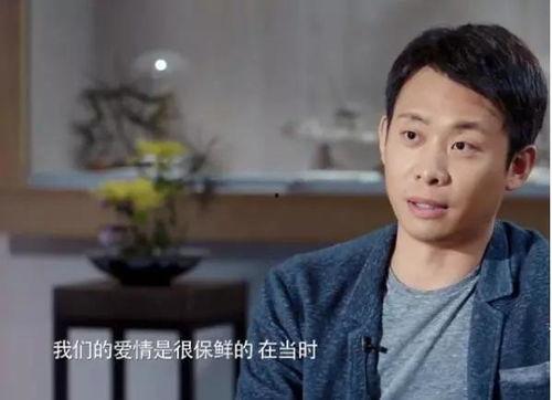 张译爆料女友视频大全集,甜蜜瞬间大盘点