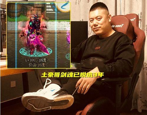 小雾神被爆料视频大全,揭秘网络红人的魅力与争议 第3张 小雾神被爆料视频大全,揭秘网络红人的魅力与争议 第3张